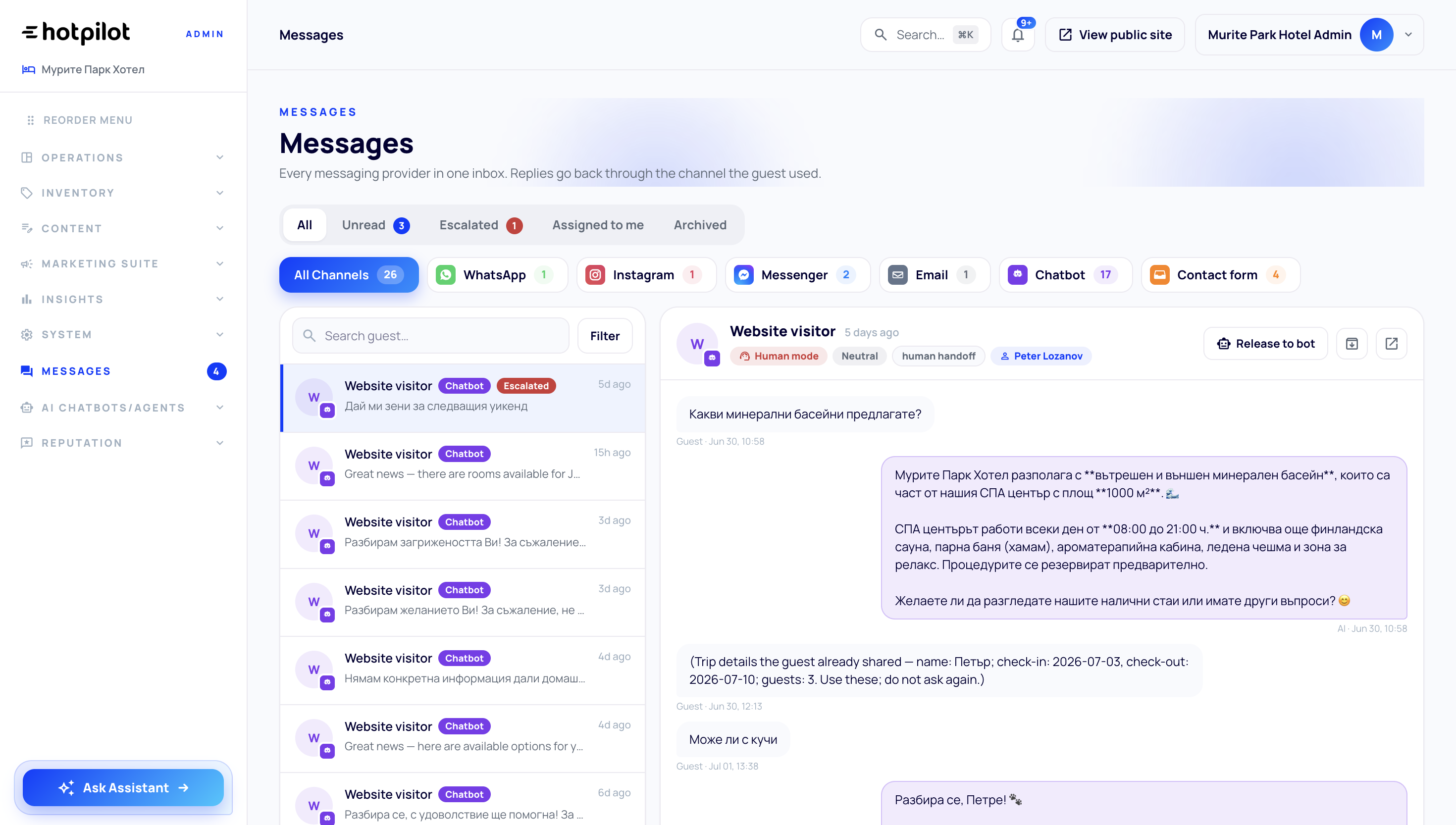 HotPilot Comunicación con huéspedes
