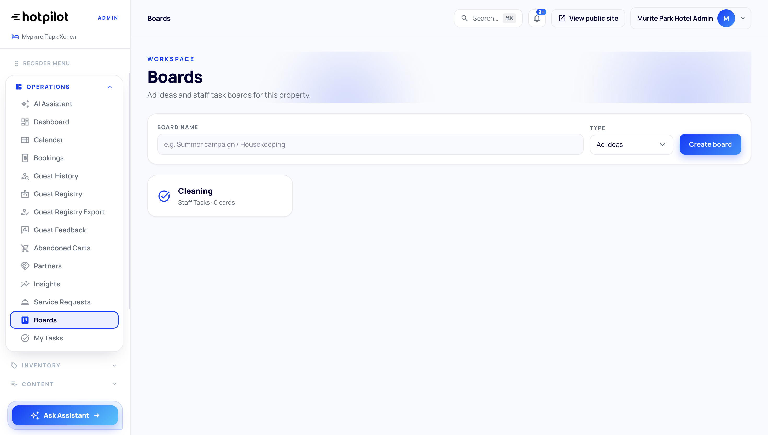 HotPilot Management Dashboard