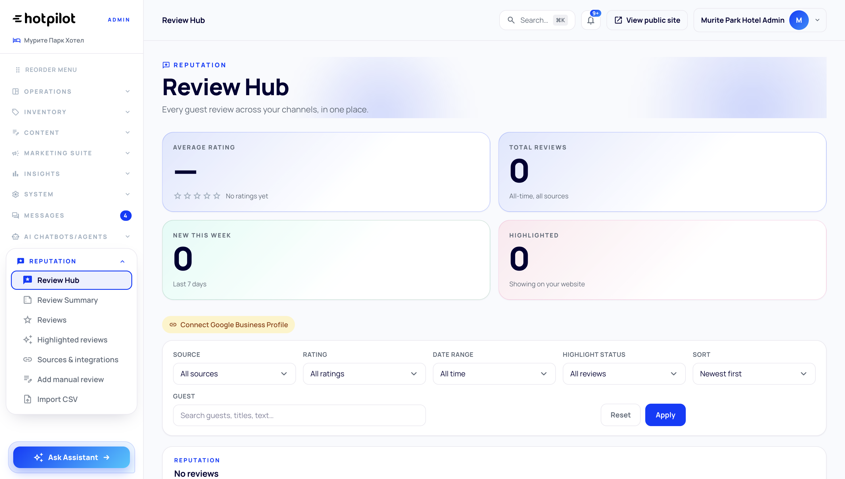 Reviews Hub
