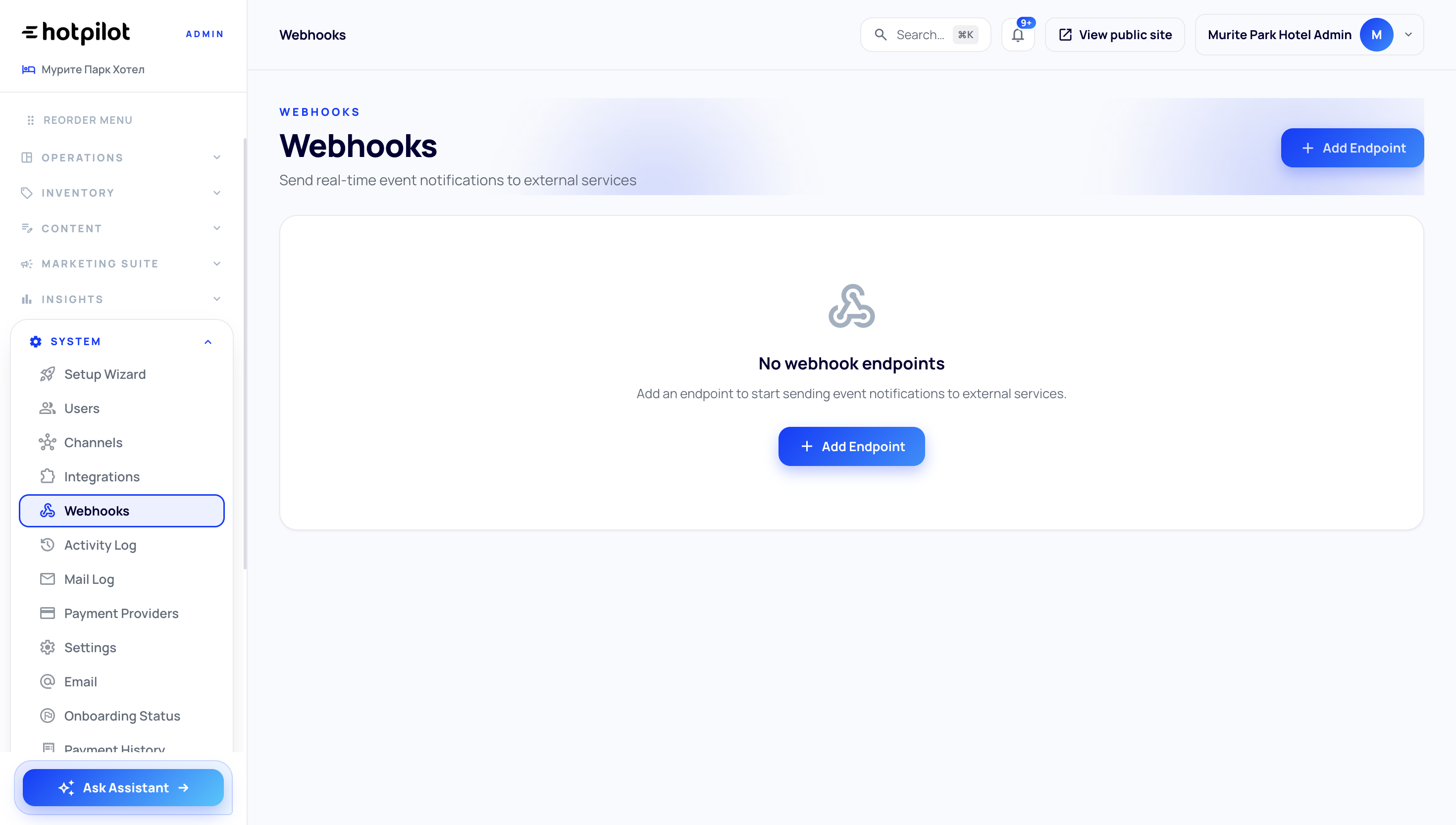 Webhooks Integration Dashboard